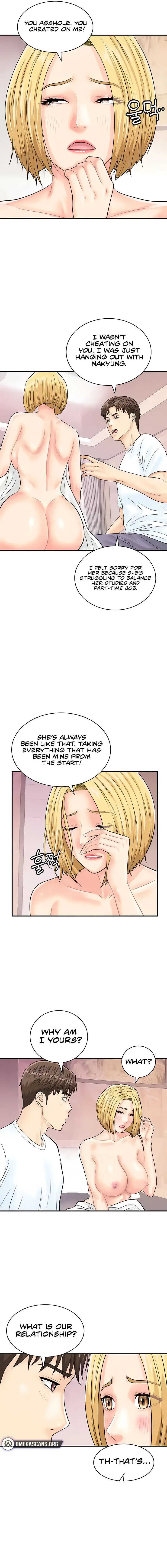 Please Scan Here Episode 26 - Page 9