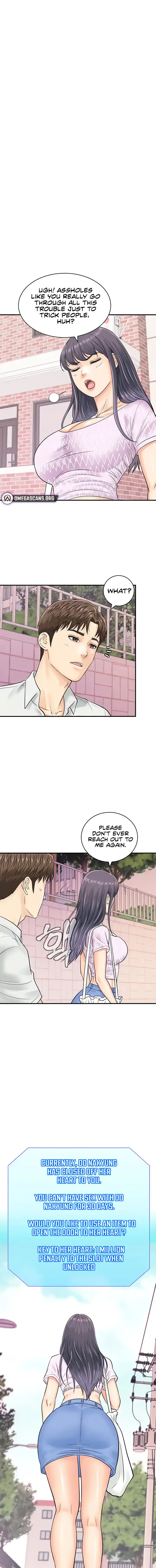Please Scan Here Episode 27 - Page 1
