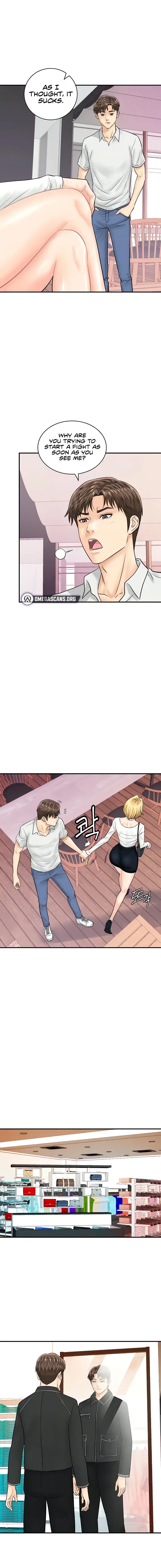 Please Scan Here Episode 27 - Page 10