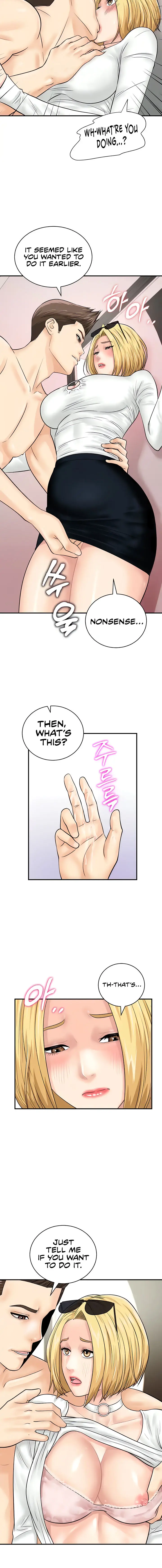 Please Scan Here Episode 27 - Page 16