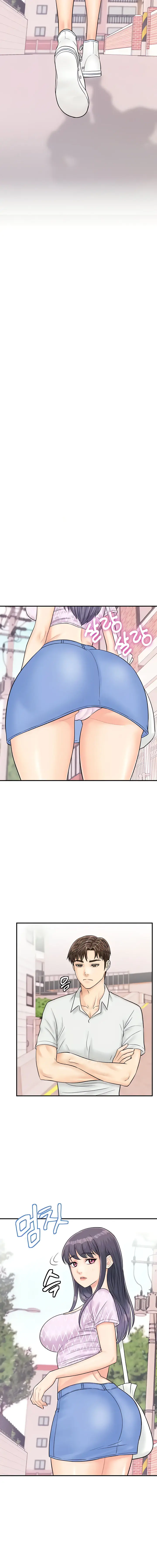 Please Scan Here Episode 27 - Page 2