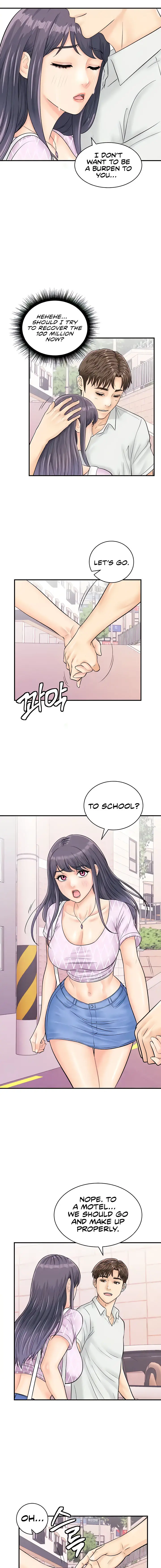 Please Scan Here Episode 27 - Page 5