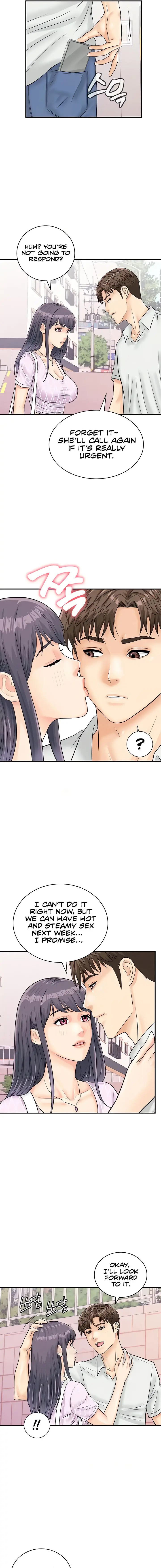 Please Scan Here Episode 27 - Page 7
