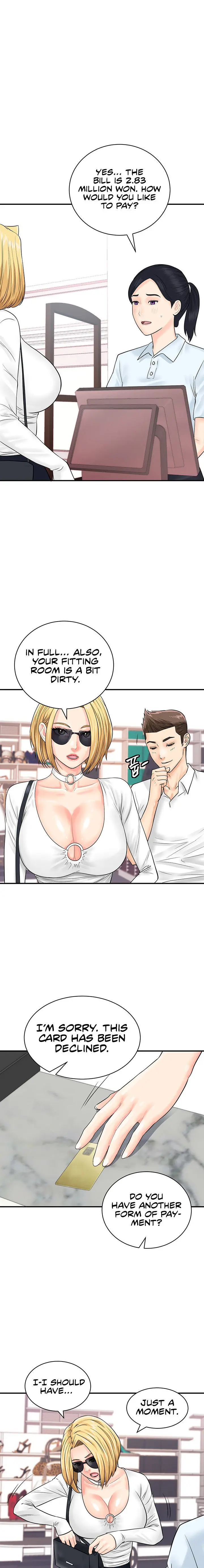 Please Scan Here Episode 28 - Page 13
