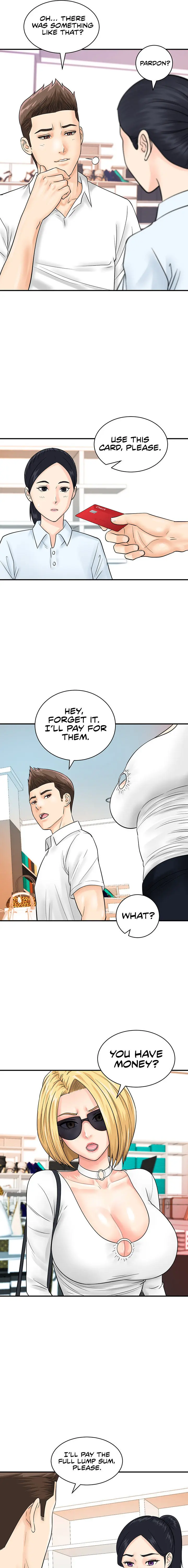 Please Scan Here Episode 28 - Page 15