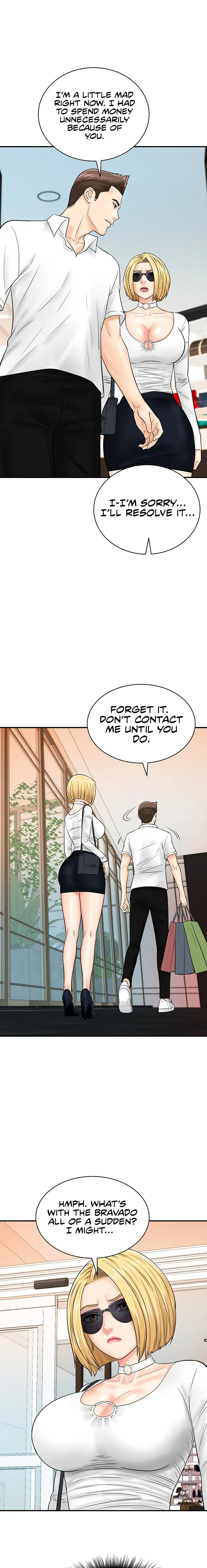 Please Scan Here Episode 28 - Page 17