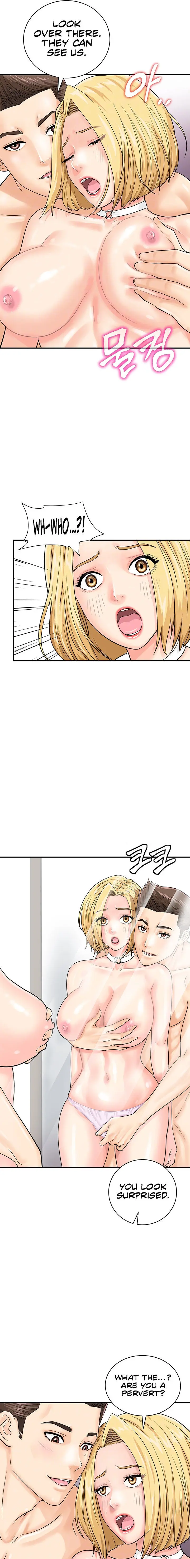 Please Scan Here Episode 28 - Page 3