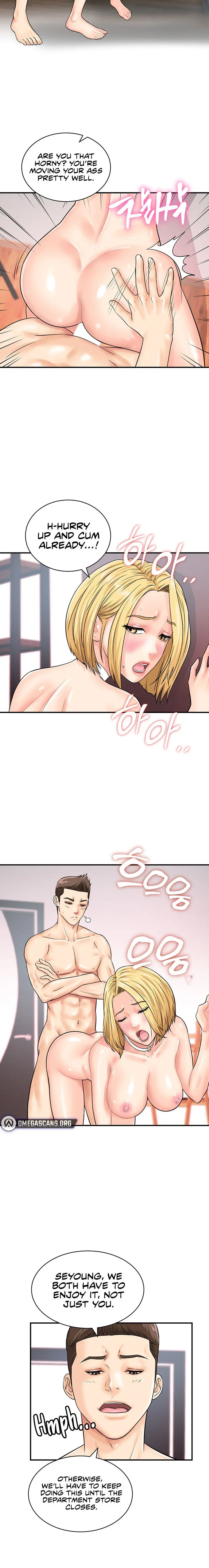 Please Scan Here Episode 28 - Page 6