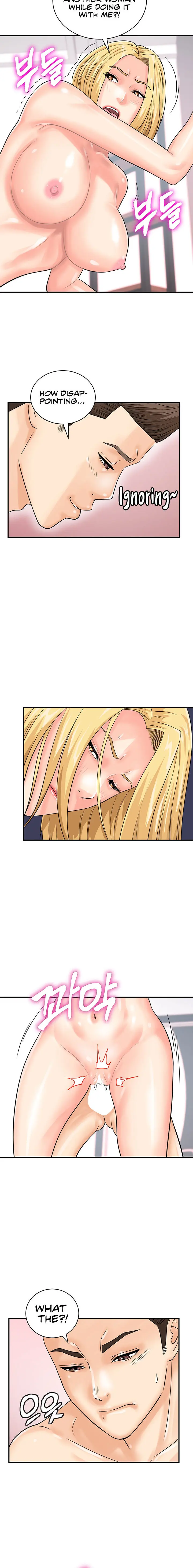 Please Scan Here Episode 28 - Page 8