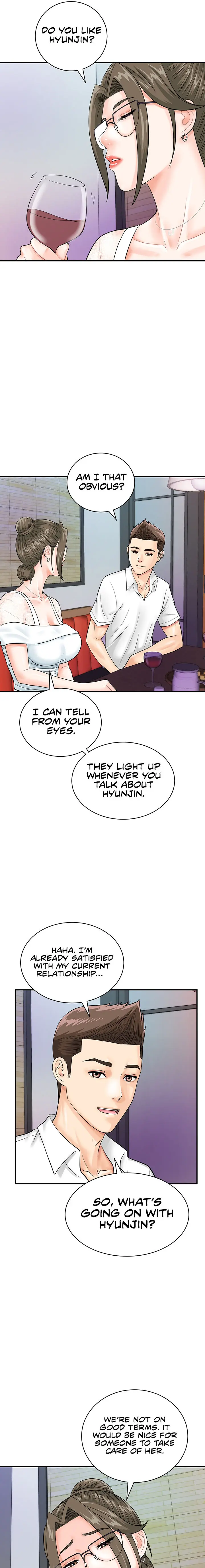 Please Scan Here Episode 29 - Page 11