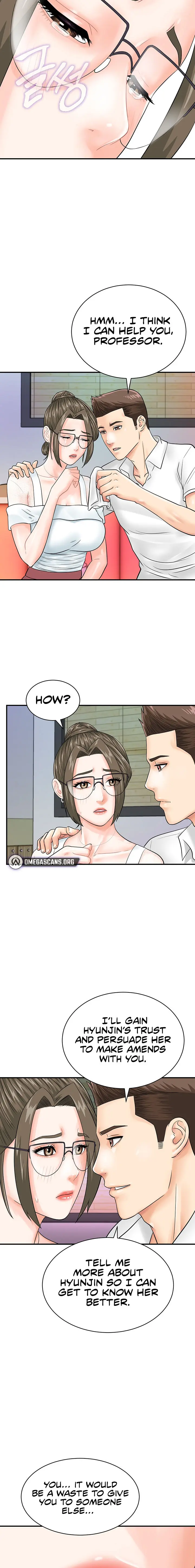Please Scan Here Episode 29 - Page 14