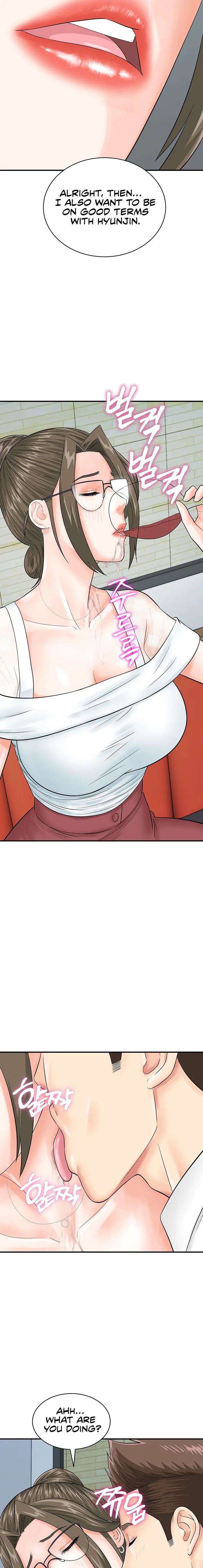 Please Scan Here Episode 29 - Page 15