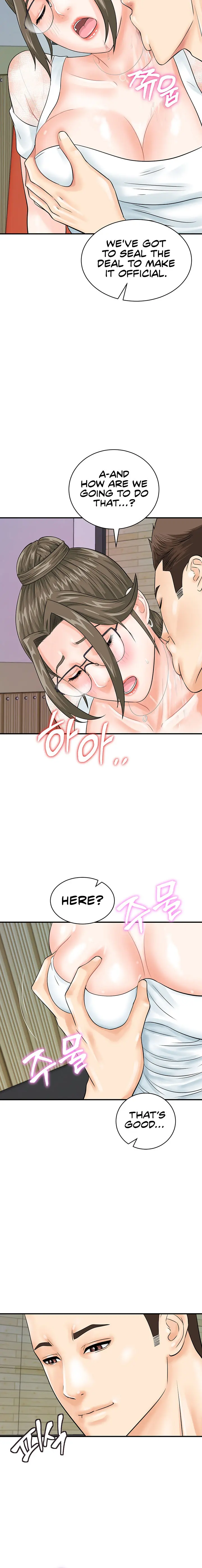 Please Scan Here Episode 29 - Page 16