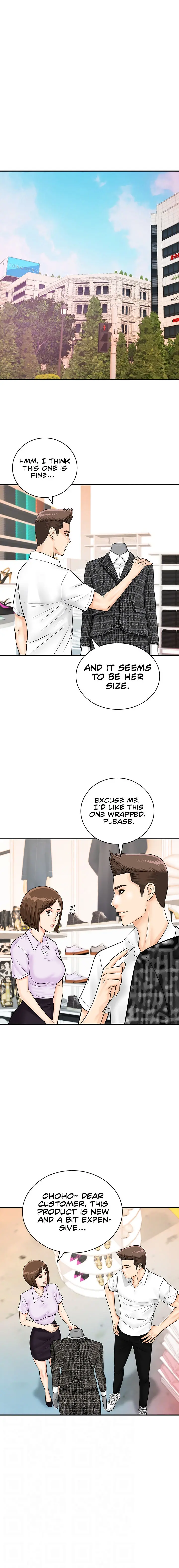 Please Scan Here Episode 29 - Page 2