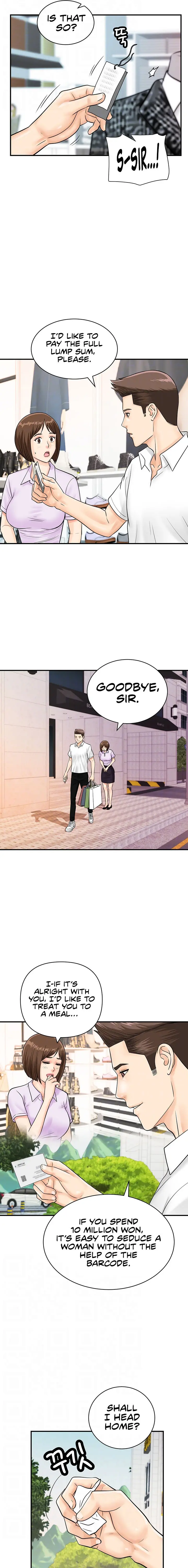 Please Scan Here Episode 29 - Page 3