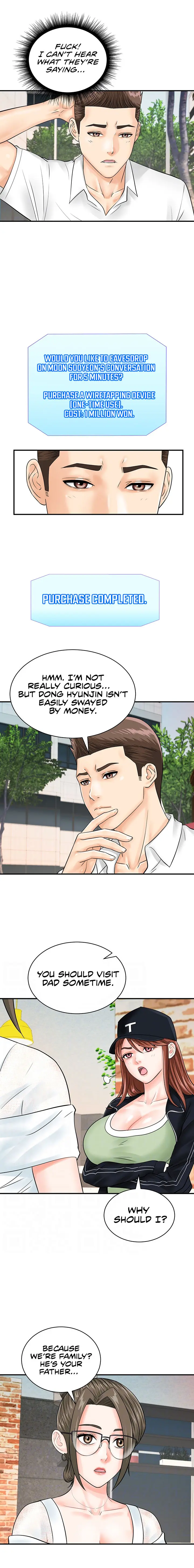 Please Scan Here Episode 29 - Page 5