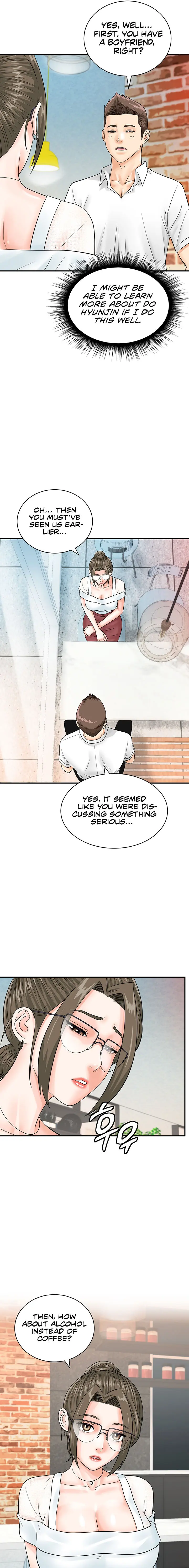 Please Scan Here Episode 29 - Page 9