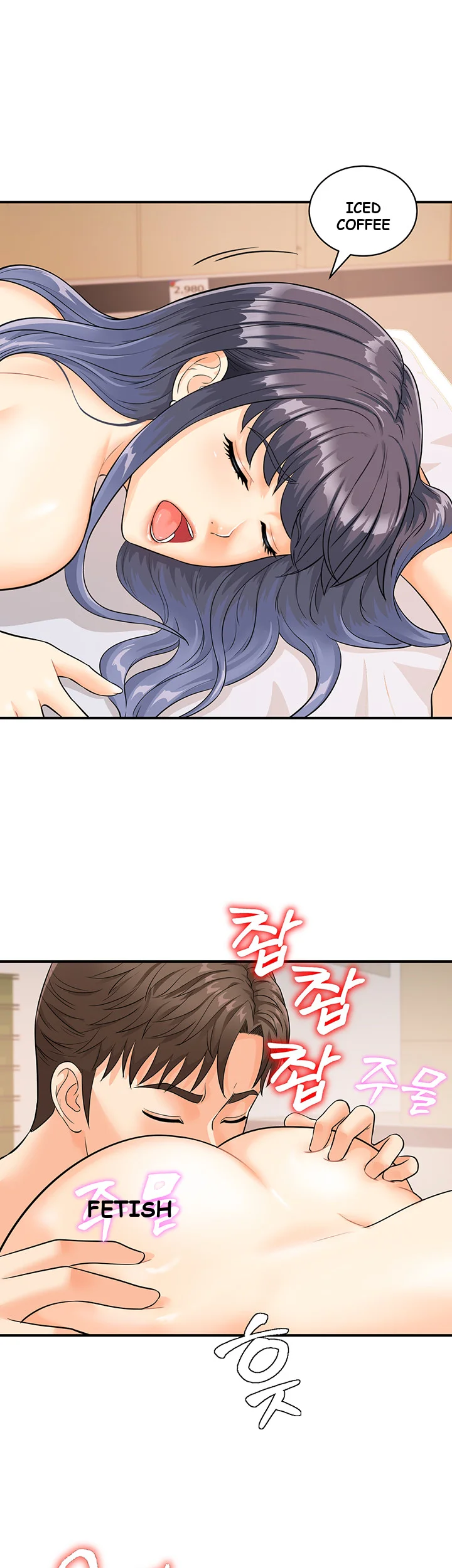 Please Scan Here Episode 3 - Page 11