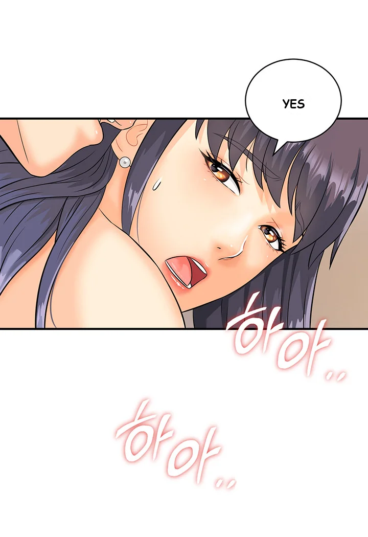 Please Scan Here Episode 3 - Page 24