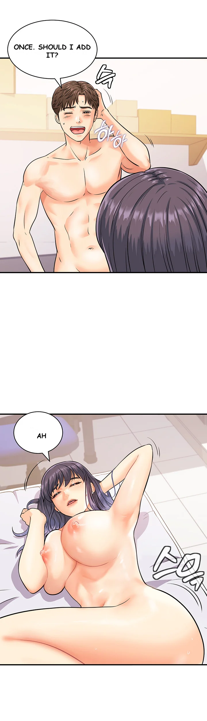 Please Scan Here Episode 3 - Page 45