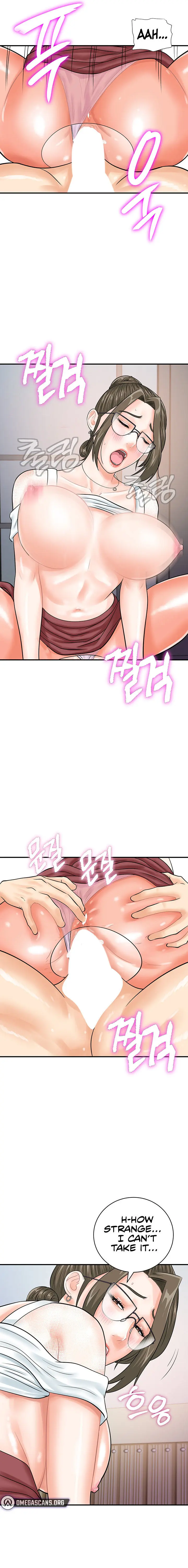 Please Scan Here Episode 30 - Page 10