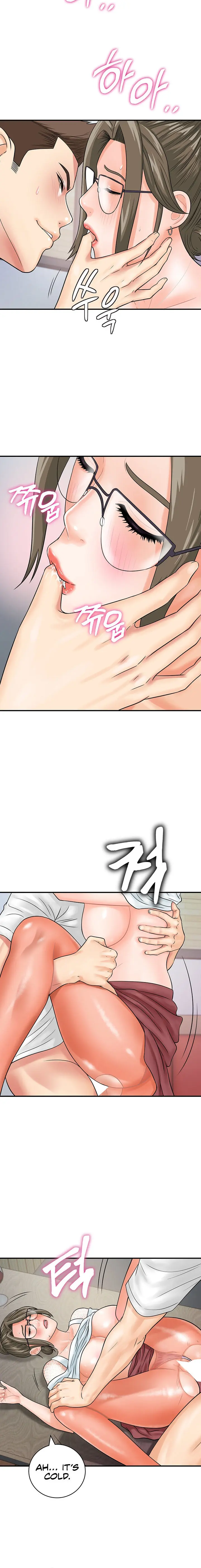 Please Scan Here Episode 30 - Page 12