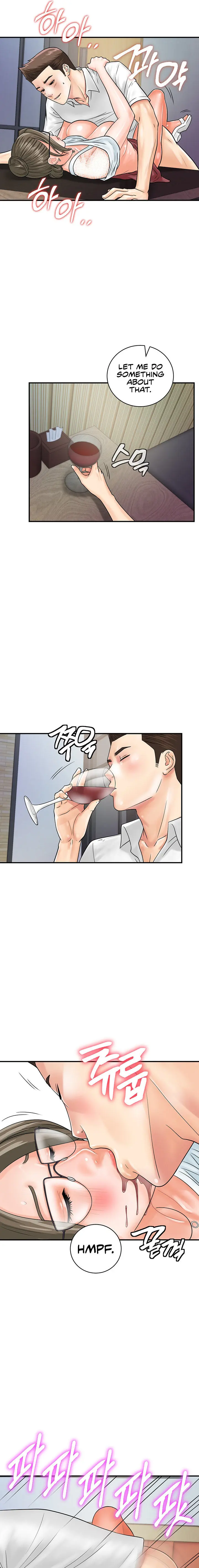 Please Scan Here Episode 30 - Page 13