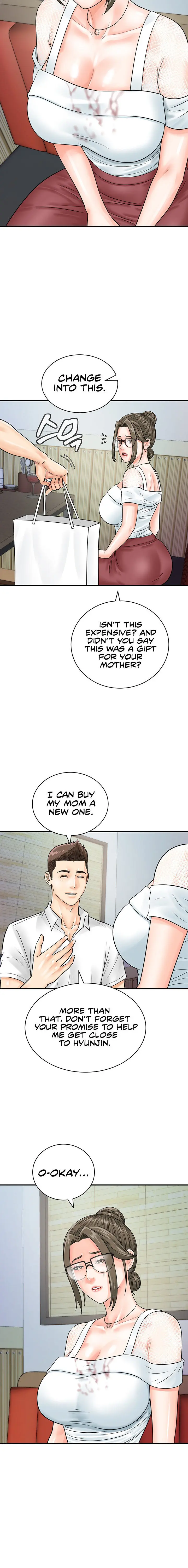 Please Scan Here Episode 30 - Page 16