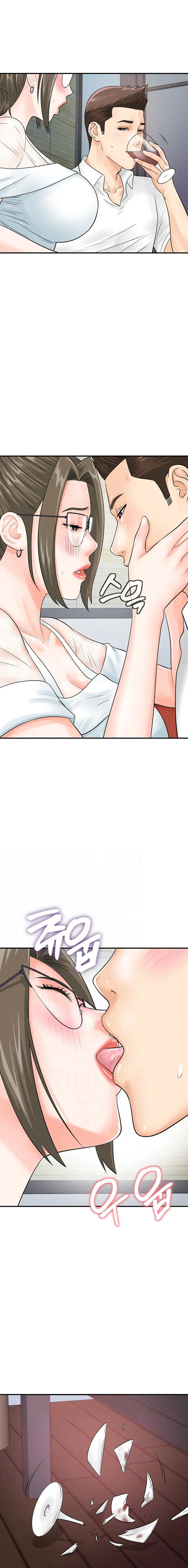 Please Scan Here Episode 30 - Page 3