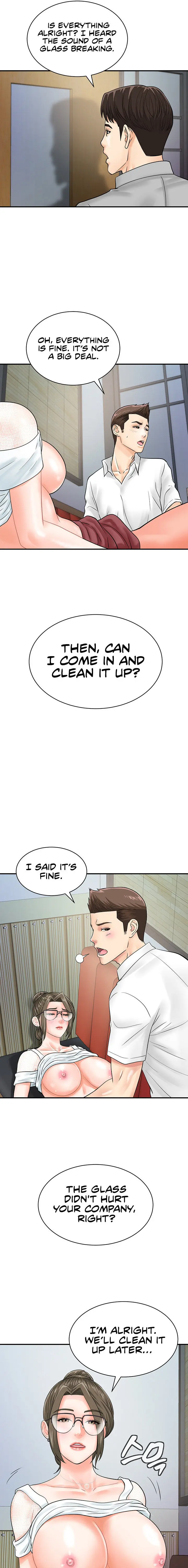 Please Scan Here Episode 30 - Page 7