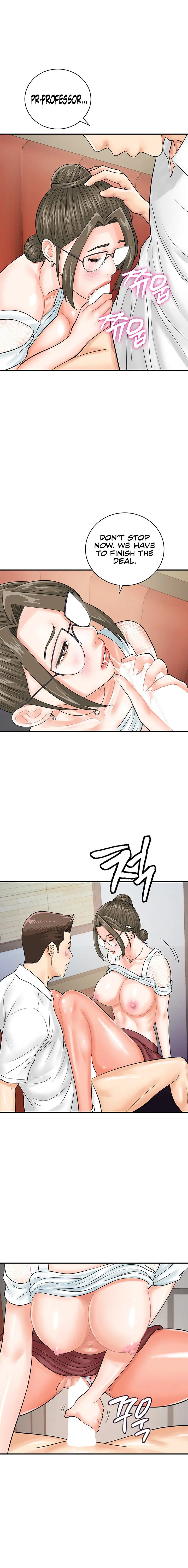 Please Scan Here Episode 30 - Page 9