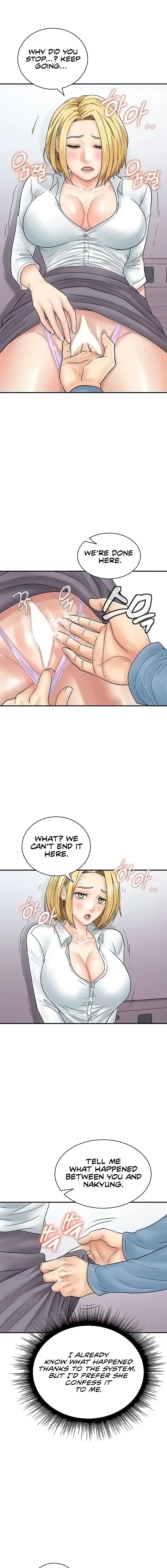 Please Scan Here Episode 31 - Page 10