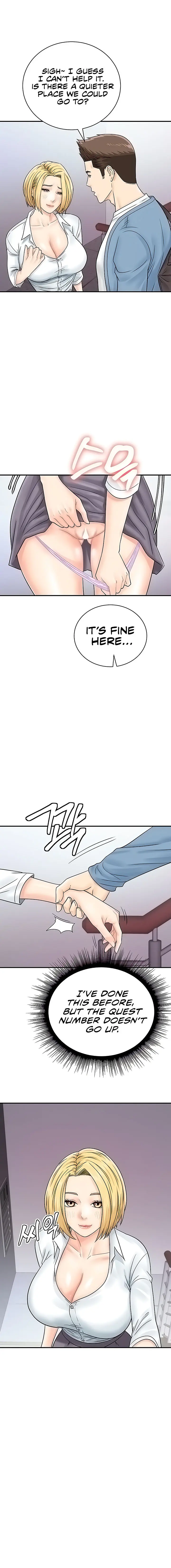 Please Scan Here Episode 31 - Page 13