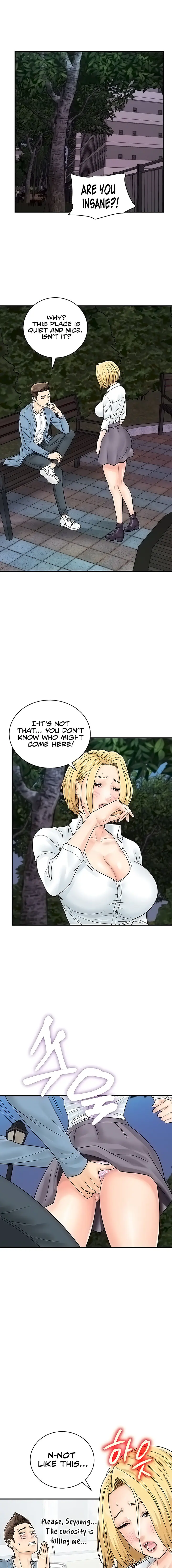 Please Scan Here Episode 31 - Page 14