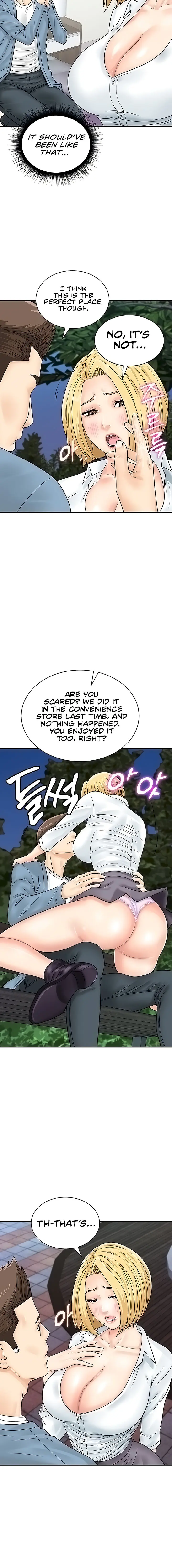Please Scan Here Episode 31 - Page 15