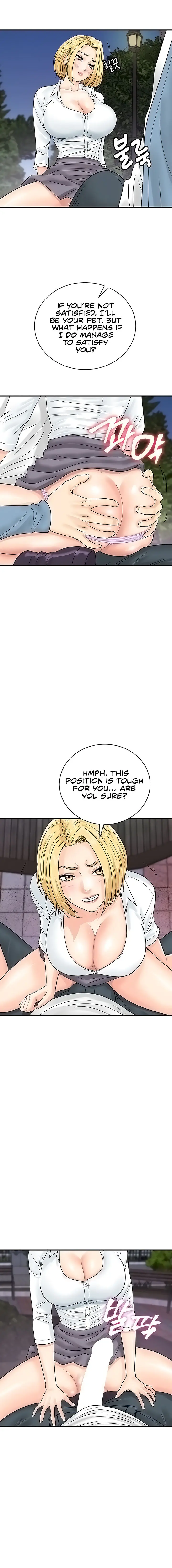 Please Scan Here Episode 31 - Page 16