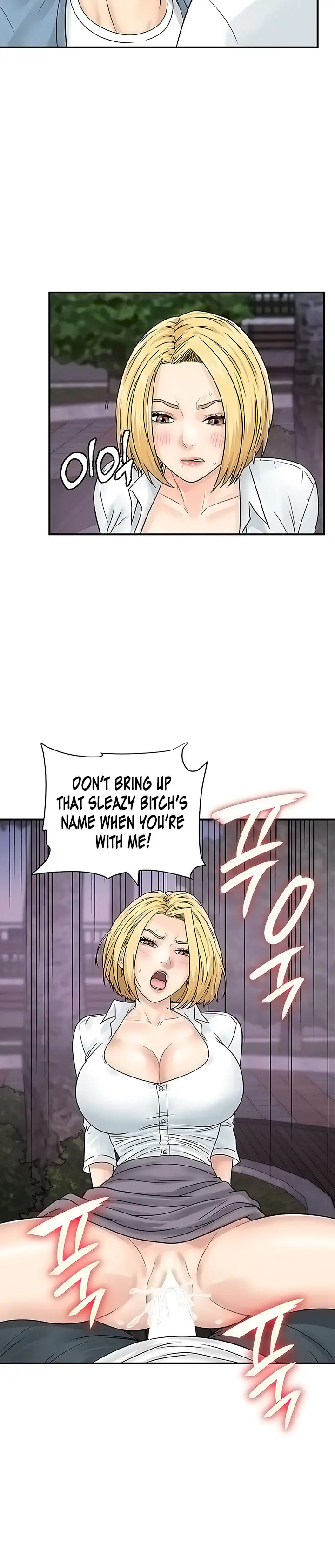 Please Scan Here Episode 31 - Page 18
