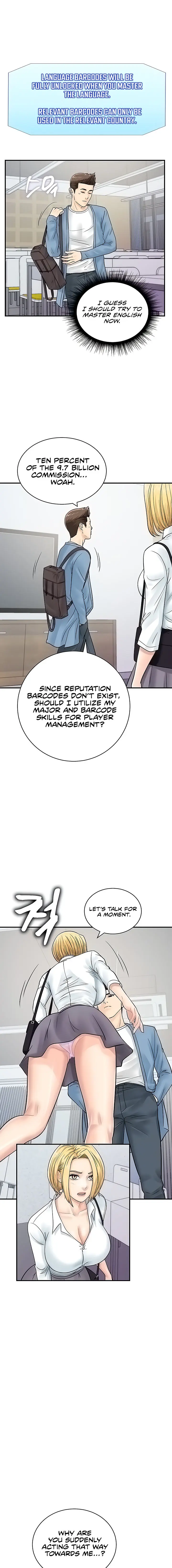 Please Scan Here Episode 31 - Page 5