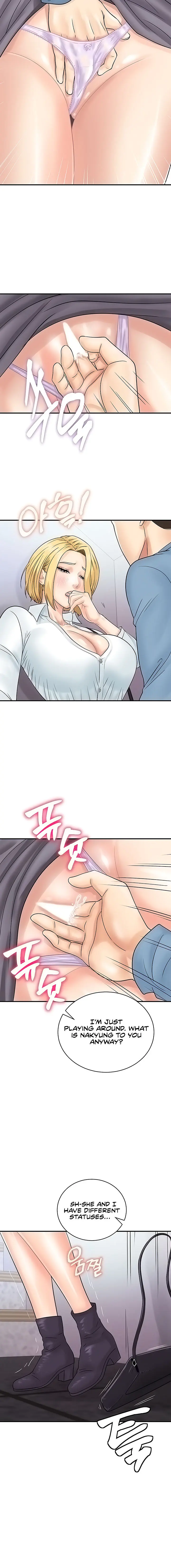 Please Scan Here Episode 31 - Page 8