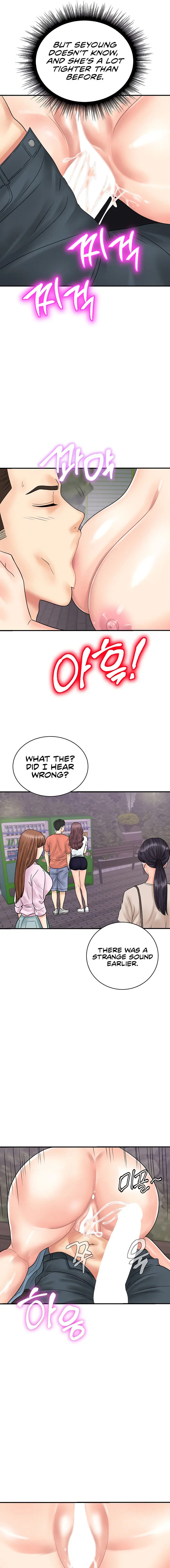 Please Scan Here Episode 33 - Page 11