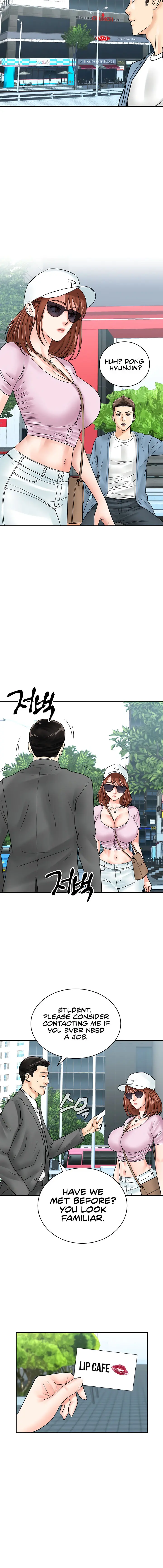 Please Scan Here Episode 33 - Page 14
