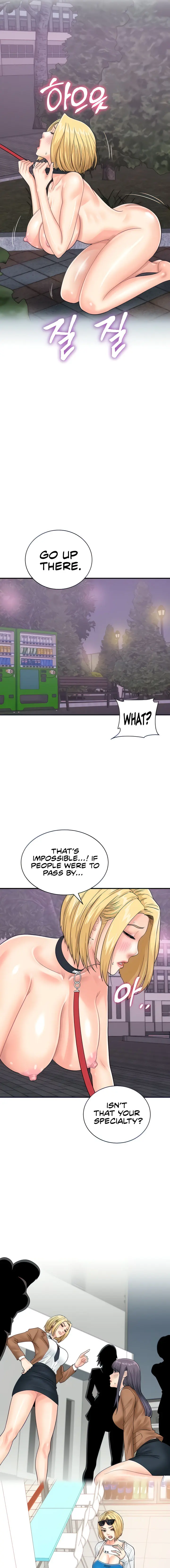 Please Scan Here Episode 33 - Page 5