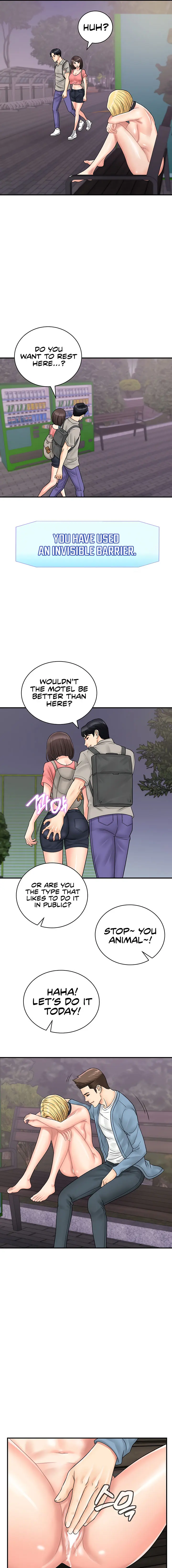 Please Scan Here Episode 33 - Page 7