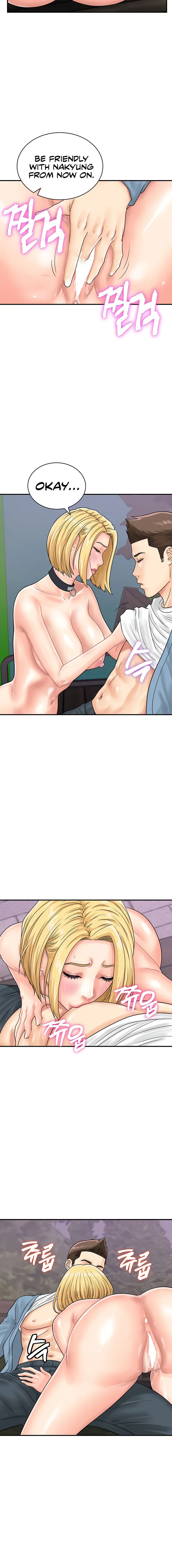 Please Scan Here Episode 33 - Page 8