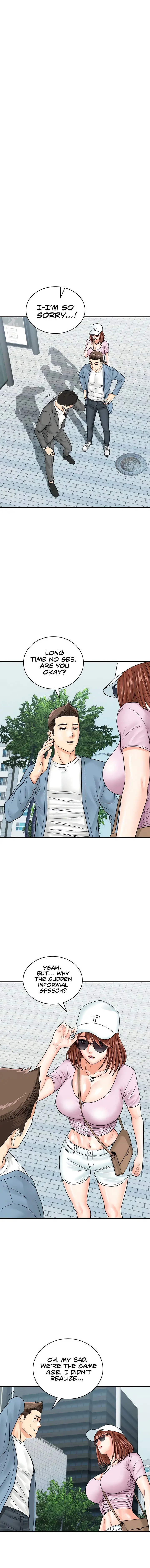 Please Scan Here Episode 34 - Page 1