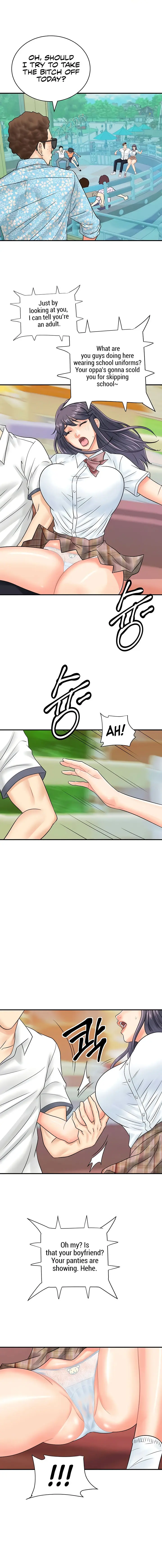 Please Scan Here Episode 34 - Page 11