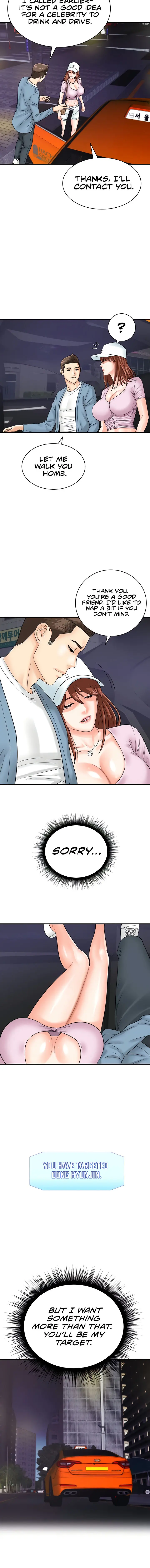 Please Scan Here Episode 34 - Page 8