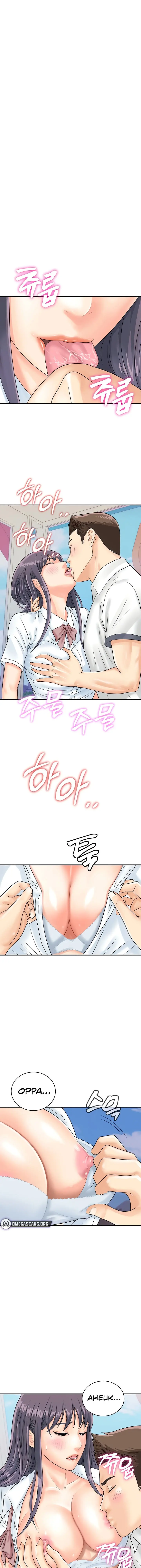 Please Scan Here Episode 35 - Page 1