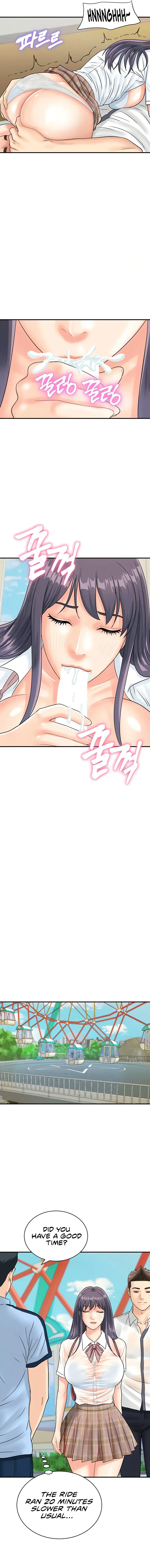 Please Scan Here Episode 35 - Page 11