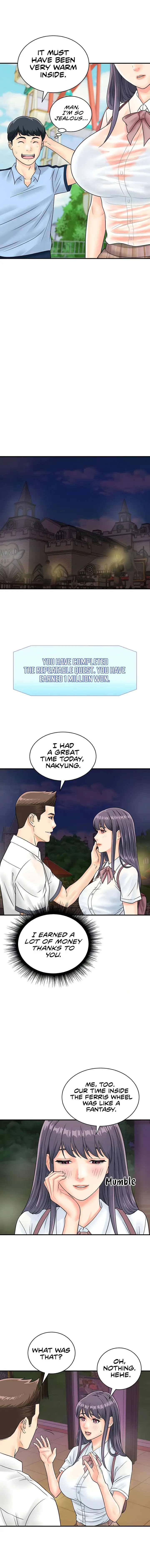 Please Scan Here Episode 35 - Page 12
